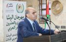 مهرجان الرمثا الشعري يواصل فعالياته في بيت عرار الثقافي