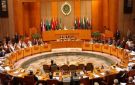 الجامعة العربية تحيي للمرة الأولى ذكرى ضحايا الإبادة الجماعية بحق الشعب الفلسطيني - ps