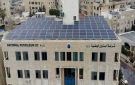 عطاءات صادرة عن شركة البترول الوطنية
