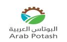 عطاء صادر عن شركة البوتاس العربية