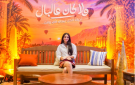  ولا كان عالبال لـ نور النبوي وياسمينا العبد يتصدر شباك التذاكر في يومه الأول بالسينما - ps