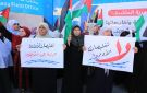 نقابات غزة تحذر من تقليص خدمات أونروا والمساس بحقوق موظفيها