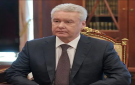 عمدة موسكو: تحييد 417 مسيرة أوكرانية استهدفت العاصمة ليلا