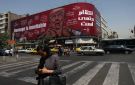 إيران تطيل المفاوضات لإضعاف ترامب قبل انتخابات الكونجرس