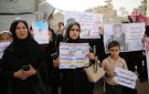بالصور وقفة إنسانية في غزة تطالب بلم شمل العائلات وتمكين العالقين من لقاء ذويهم