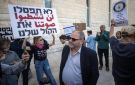 المحكمة العليا تلغي قرار شطب القائمة المشتركة والموحدة وكسيف