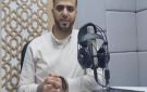الإعلامي الحكومي بغزة: ارتفاع عدد الصحفيين الشهداء منذ بداية حرب الإبادة إلى 263