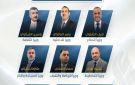 العراق .. البرلمان يصوت على استكمال الحقائب الوزارية الشاغرة