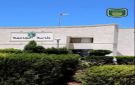 مجلس أمناء جامعة عجلون الوطنية يقر تشكيل مجلس العمداء للعام الجامعي 2026 2027