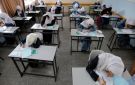بالرابط.. التربية تعلن فتح التسجيل للدورة الثالثة من امتحانات الثانوية العامة 2026 في غزة