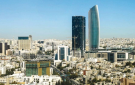 تقدم الأردن بتقرير الحرية الاقتصادية يتوافق مع مؤشرات الاقتصاد الوطني