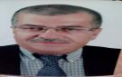 حين تزهر المعرفة في حضرة الوفاء