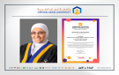 الدكتورة الزبن من عمان العربية محكما دوليا في جوائز ومؤتمر QS Reimagine Education 2026