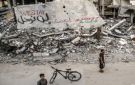 الصحة بغزة:7 شهداء و28 إصابة خلال 24 ساعة