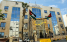 العمل تحدد 3 حالات لتسفير العمال غير الأردنيين رغم سريان تصاريحهم