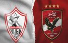 مكافآت خاصة من الزمالك للاعبيه حال الفوز على الأهلي في القمة - ps