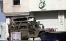 الاحتلال يواصل عدوانه على الخليل لليوم الخامس ويهجر نحو 4 آلاف مواطن