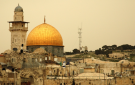 الأردن يرحب بتبني يونسكو قرارا يتعلق بمدينة القدس وأسوارها