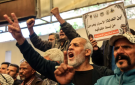 تحقيق: إسرائيل تعذب فلسطينيين بصواعق كهربائية أمريكية الصنع