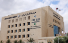 بورصة عمان تغلق تداولاتها على ارتفاع