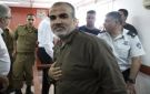 صورة الأسير إبراهيم حامد مقيدا.. سلاح إسرائيلي جديد لترهيب الفلسطينيين