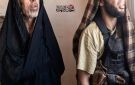 من ميدان المعركة .. القسام تكشف ظهورا جديدا للسنوار خلال طوفان الأقصى