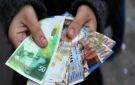 الغرفة التجارية تؤكد على أهمية التكامل بين الدفع الإلكتروني والنقدي - ps