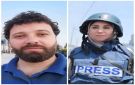 مركز حقوقي يدين اعتقال صحفيين في جنين ونابلس
