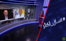 هل تشعل إسرائيل حربا أخرى بالضفة الغربية بعد غزة؟
