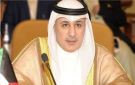الخارجية تستضيف اجتماعات اللجنة القنصلية الكويتية الأردني الأربعاء - ps