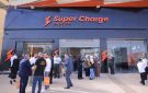 شركة Super Charge تعلن انطلاق أعمالها رسميا من مدينة جنين