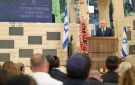 شعار إما فلسطين أو يمين يساعد نتنياهو في رفع شعبيته