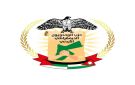تغيير اسم حزب الوحدويون الديمقراطي الأردني إلى وطن 