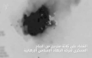 الجيش الإسرائيلي يعلن القضاء على عناصر في حماس و الجهاد الإسلامي 