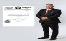 المحامي محمد منور السعايدة رئيسا لمحكمة حزب البناء والعمل