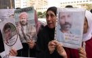 وقفة للمطالبة بالإفراج عن الأسرى السوريين من السجون الإسرائيلية