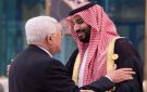 الرئاسة الفلسطينية تدين الاعتداء على مطار الملك خالد وتعزي القيادة السعودية بضحاياه