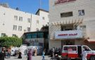 وفاة طفل غرقا داخل خزان مياه في مخيم المغازي وسط غزة