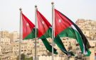 الأردن يشارك في المؤتمر العربي الـ 22 لرؤساء أجهزة المرور - ps