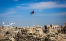 السبت .. ارتفاع على درجات الحرارة واجواء لطيفة