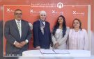 طلبة تكنولوجيا المعلومات في عمان العربية يشاركون في فعاليات يوم الابتكار بالسفارة الألمانية
