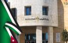 عطاء صادر عن وزارة الشباب - ps