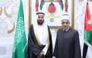 الخلايلة يبحث مع الربيعة تيسير رحلات الحجاج والمعتمرين الأردنيين - ps