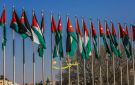 الأردن في المرتبة 60 عالميا والـ 5 عربيا على مؤشر الابتكار العالمي - ps
