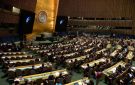 الأمم المتحدة: إغلاق الضفة عقاب جماعي للفلسطينيين - ps