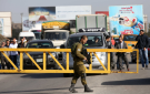 الاحتلال يواصل إغلاق شمال مدينة بيت لحم لليوم الثاني - ps