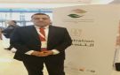 الرقمنة وأثرها على جودة الخدمات المقدمة للمواطنين - ps