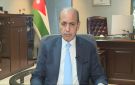 المصري يوجه البلديات برفع درجة الاستعداد إلى القصوى