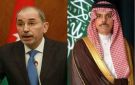 الأردن يؤكد وقوفه مع السعودية في كل ما تتخذه من خطوات لمواجهة الاعتداءات