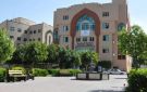 الجامعة الإسلامية بغزة تعلن الحداد وتؤجل الدوام الوجاهي للطلبة